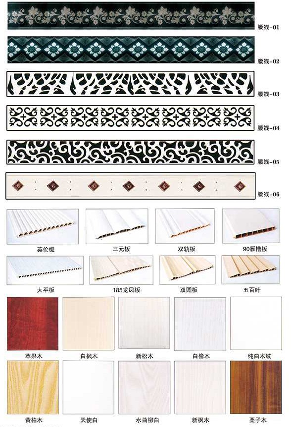鈦鎂合金門(mén)JC-3049介紹.jpg